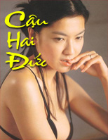 Cậu Hai Đức