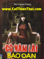 C&ocirc; Năm L&agrave;i B&aacute;o O&aacute;n
