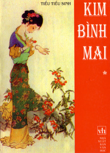 Kim Bình Mai - Quyển 1