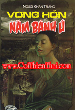 Vong Hồn Năm B&aacute;nh &Uacute;