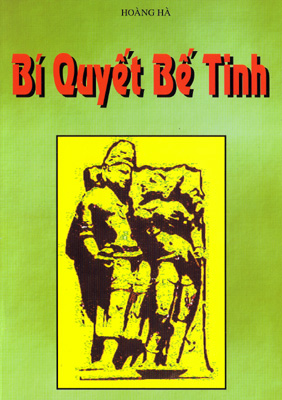 B Quyết Bế Tinh