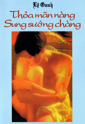 Thoả Mn Nng, Sung Sướng Chng