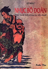 Nhuc Bo Doan